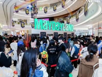 MAYDAYLAND直通演唱会现场，粉丝免费！南沙环宇城接驳车指引发布