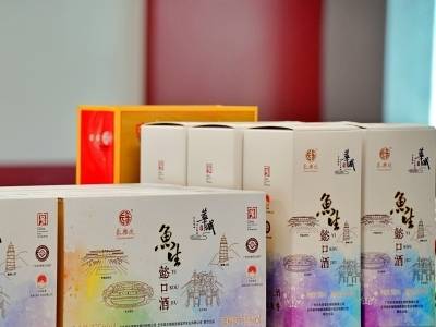 鱼生配懿口酒，“舌尖CP”如何成华城镇“农文旅体商”融合新引擎？