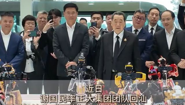 在汕头设办事处！谢国民要把“汕货”带到东南亚