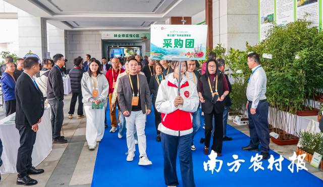 本届林博会特別組織超百位專業采購商參會。 本届林博会特別組織超百位專業采購商參會。