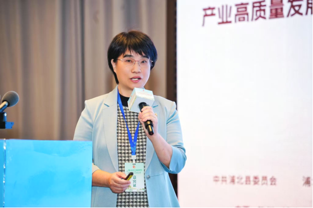 福建农林大学园艺学院茶学系教授孙云在2025年浦北陈皮产业高质量发展交流会发言 福建农林大学园艺学院茶学系教授孙云在2025年浦北陈皮产业高质量发展交流会发言