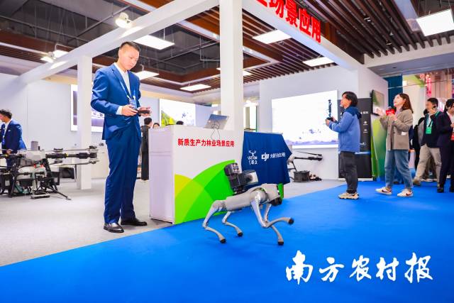 林业新质生产力场景应用展示。 林业新质生产力场景应用展示。