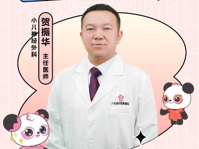 痉挛型脑瘫能治吗？专家解析儿童SDR靶向手术