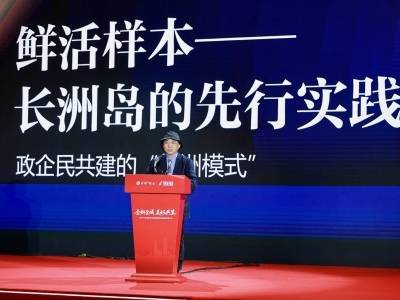 专访孟建民：“全域景城”是城市治理现代化的重要抓手