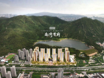 大湾区融合加速，珠海南湾何以成为“下一站”热点？