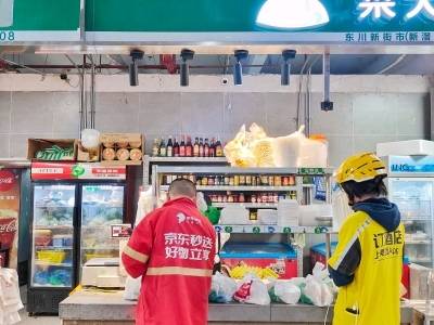 点燃数智“星火”，海珠农贸市场变身