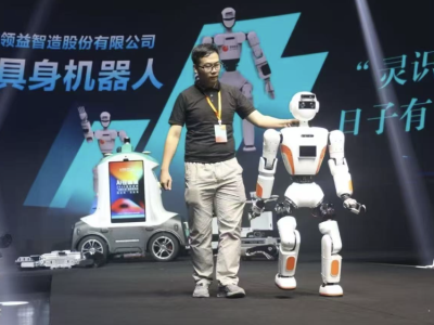 湾区T台，今天见！