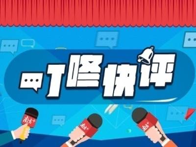 《疯狂动物城2》为何疯狂刷屏？