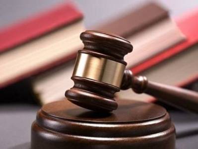 弘扬宪法精神 为推进中国式现代化凝聚法治力量——写在第十二个国家宪法日到来之际