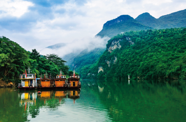 湟川三峡 湟川三峡