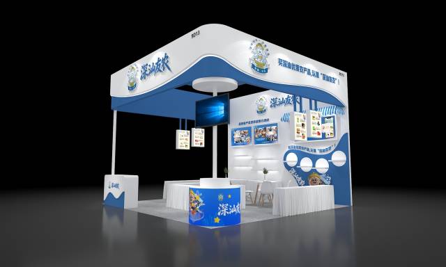 现场展位效果图。