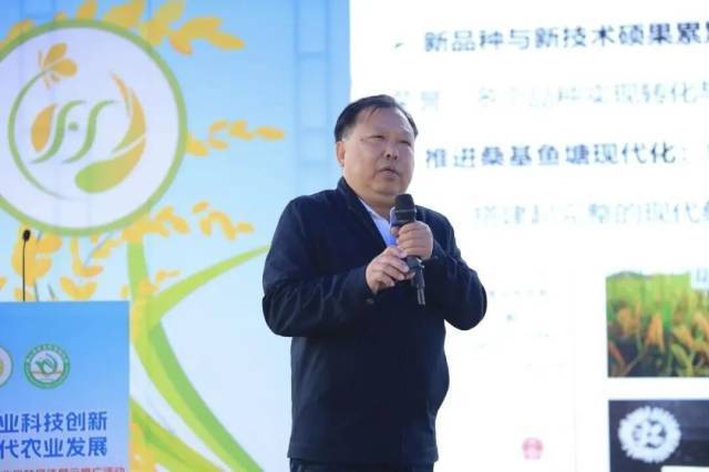 广东省人大农村农业委员会副主任、省农科院佛山分院院长廖森泰