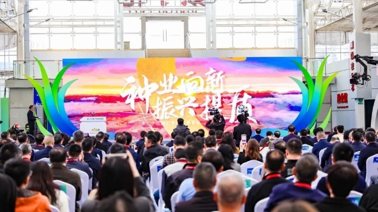“芯”动了！来参加种业短视频创意大赛