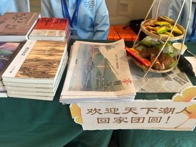 潮学“三十而立”，盛景如何再续？