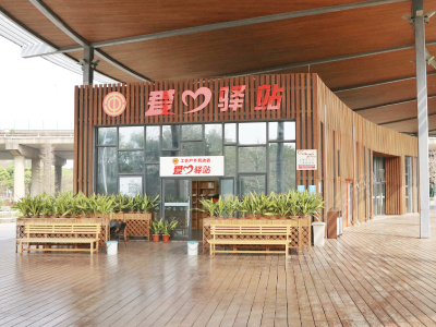 柔性治理里的群团担当｜南海改革进行时⑨