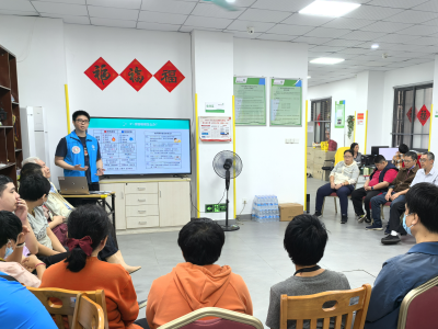 黄花岗街社工站助力残障人士健康管理，共筑美好生活