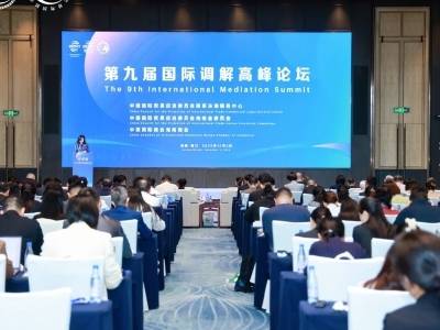 海南封关后企业跨境纠纷怎么破？这场论坛给出“避坑指南”