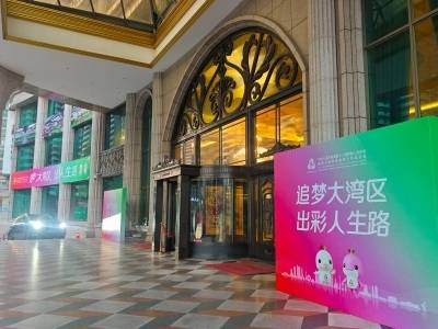 视频｜“大湾鸡”闪现三水，残特奥会聋人足球赛即将开波