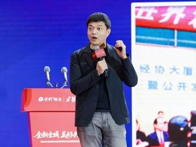 专访黄栋：“全域景城”的核心是“产城人”融合，实现价值共创共享