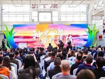 “芯”动了！来参加种业短视频创意大赛