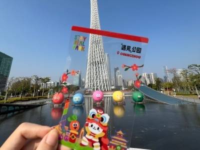 五月天广州站本周开唱！观演、打卡地铁最快攻略来了