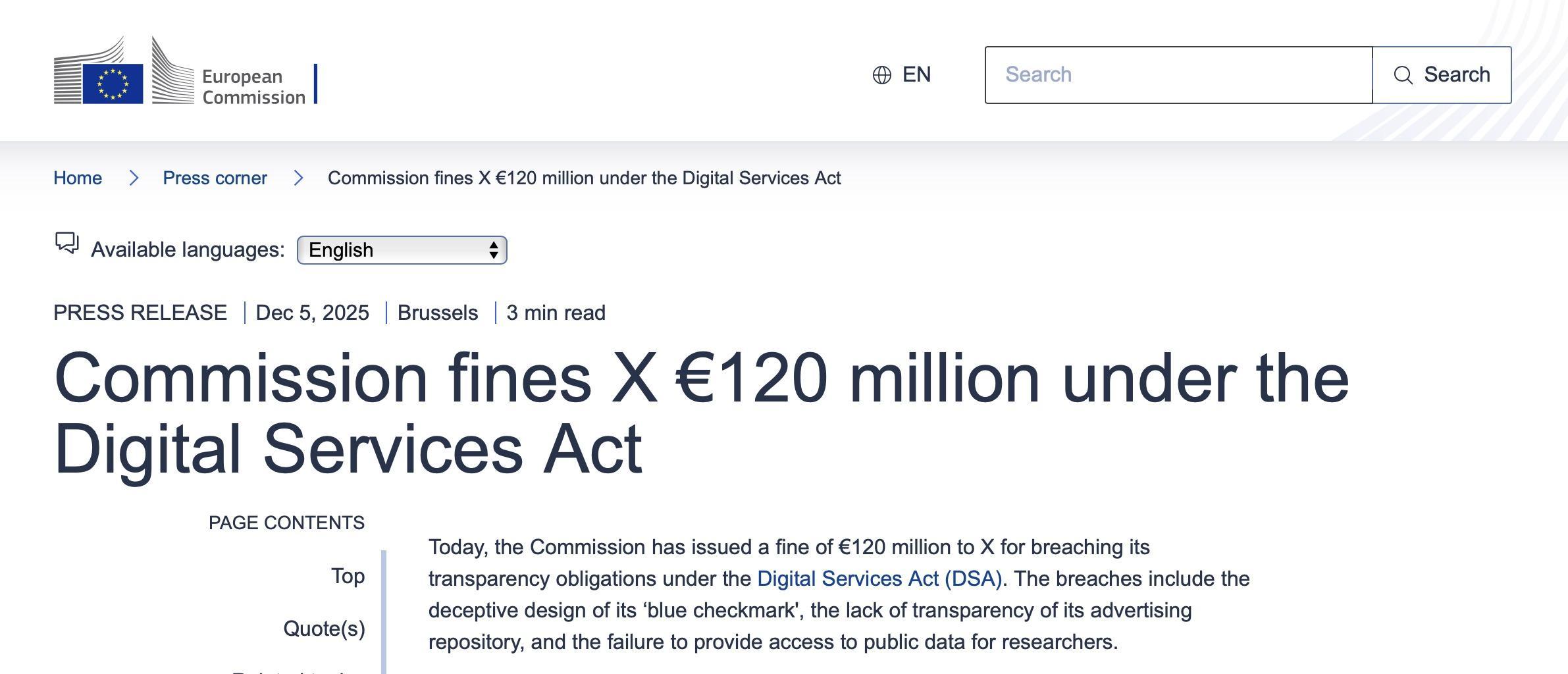 欧盟数字市场法开出首张罚单，社交平台X被罚1.2亿欧元