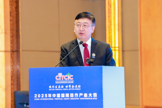 海南天然橡胶产业集团股份有限公司党委副书记、总经理杨宇分享了全产业链科技支撑发展模式。