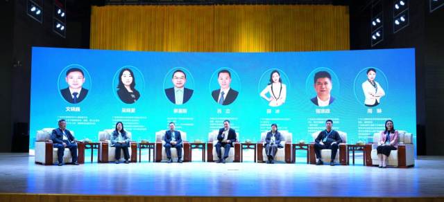 南方农村报 刘丽梅 拍摄