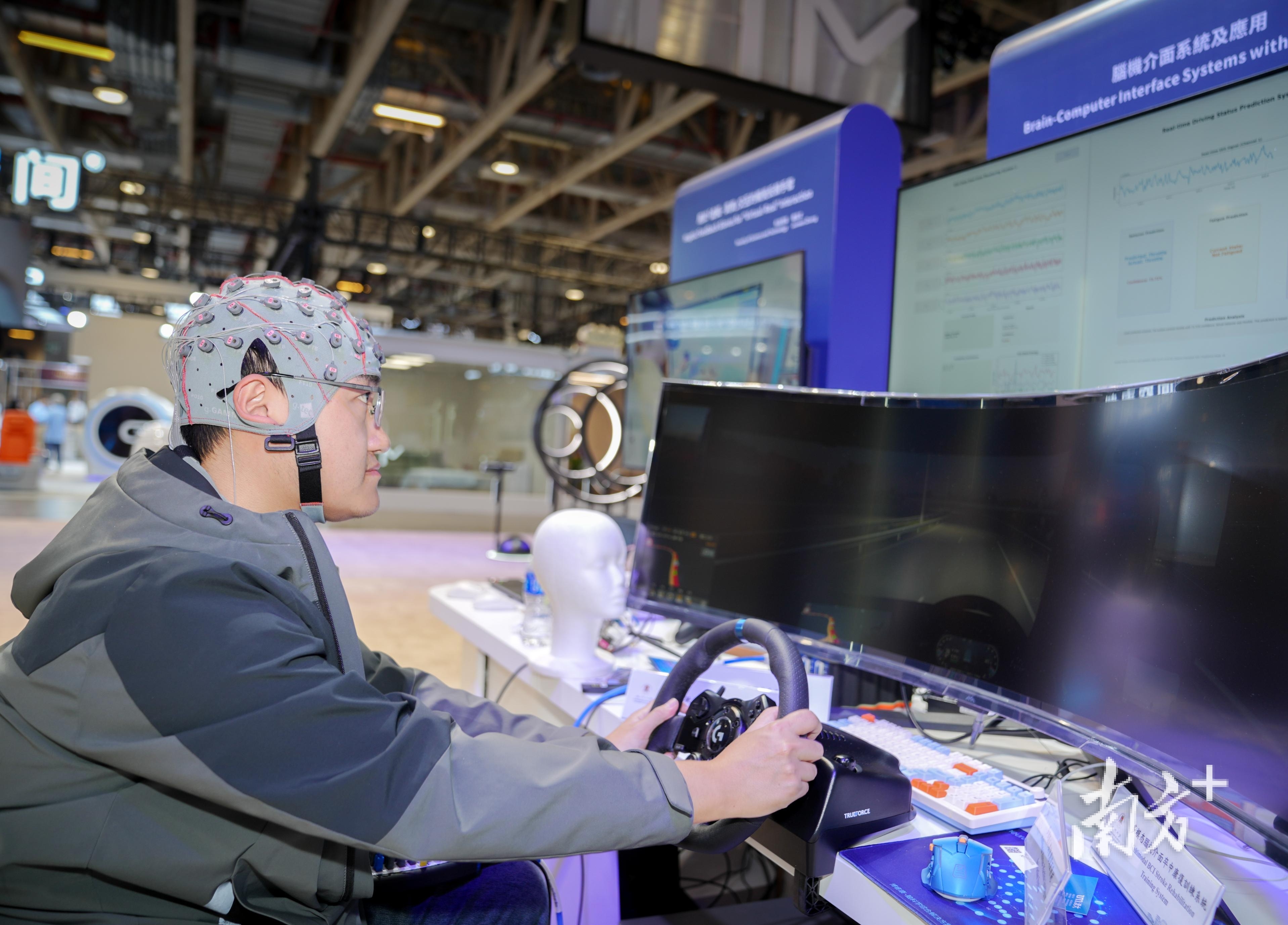 人形机器人“爆单”！广东科创企业“痛并快乐着”｜我的“半年报”, image size:3835x2755