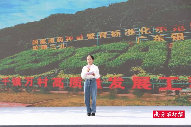 王铃艳作“我眼中的‘百千万’”故事分享。 吴秒衡 摄&nbsp;