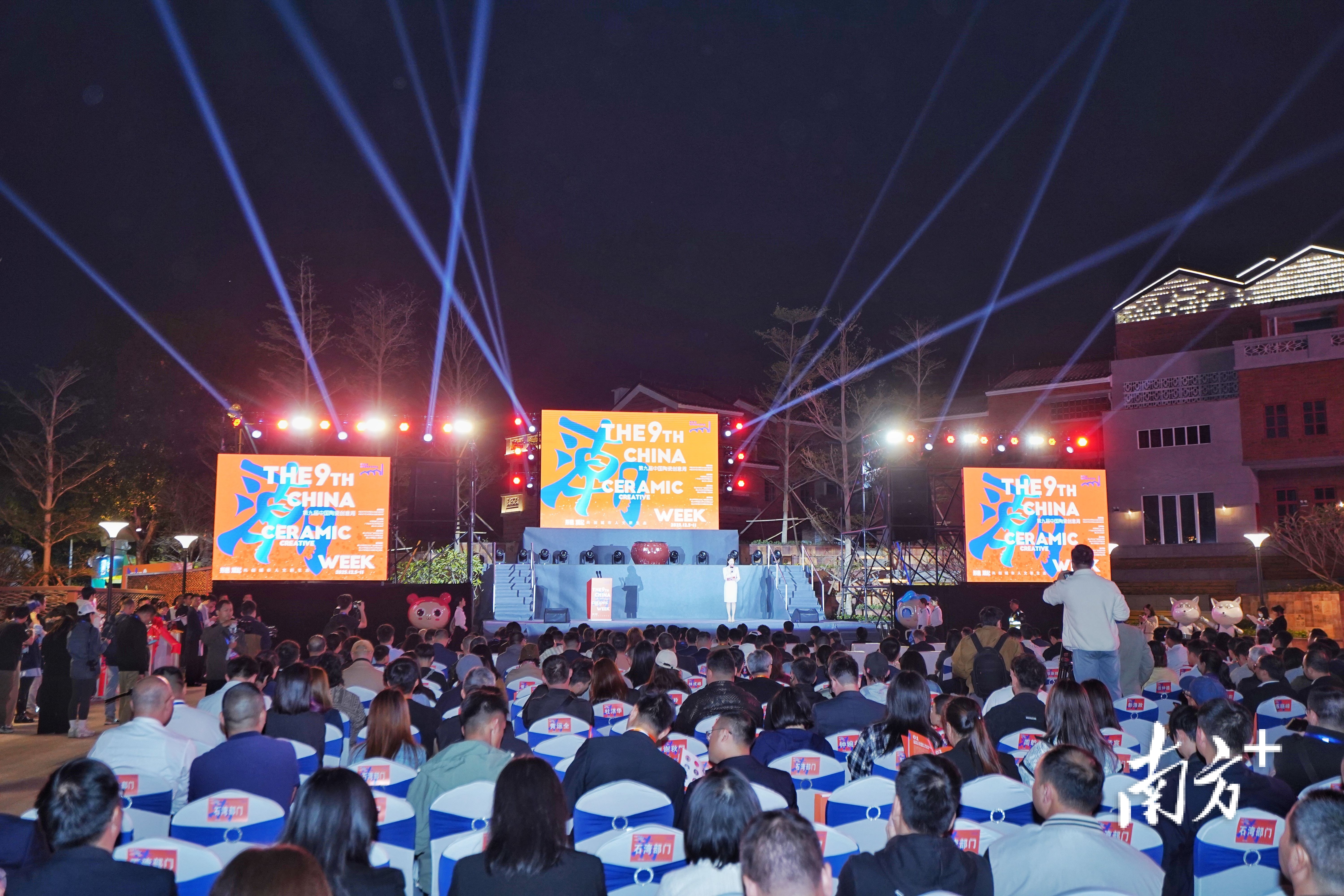 活动现场。 活动现场。