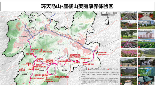 南方农村报 吴秒衡 拍摄