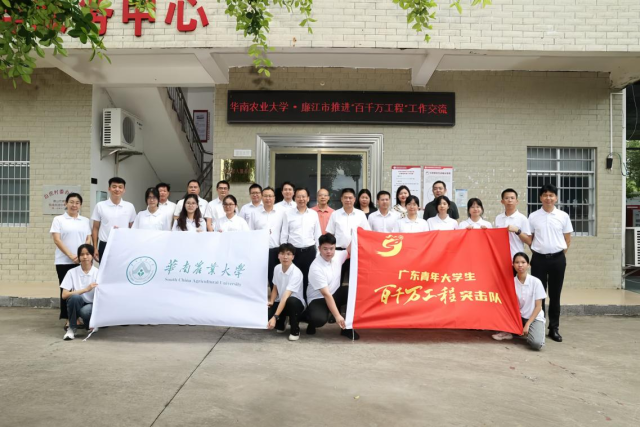 通讯员 蒙丽 供图