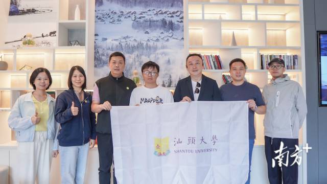 汕大校党委书记唐锐率队赴疆走访慰问“西部计划”志愿者。汕大宣供图