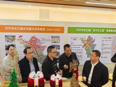 政企协同谋发展！天河区车陂街道组团赴兴宁水口镇开展帮扶调研活动