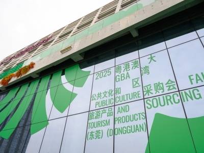 从制造美学出发！南方日报聚焦2025大湾区文采会特别报道