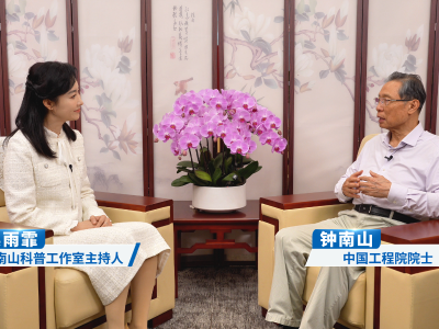 流感进入高发期！钟南山院士权威解读，科学预防看这里