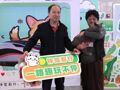 告别“毛孩子”留守，广州白云站高铁宠物托运实现人宠同行｜广州热点