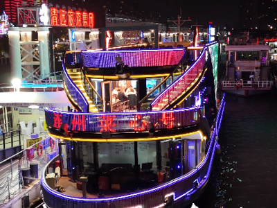 清远市委书记：做强五大百亿级现代农业产业丨市委书记抓乡村振兴2025年度盘点