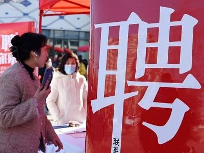 岗位预告！12月8日广东全省联动举办招聘活动