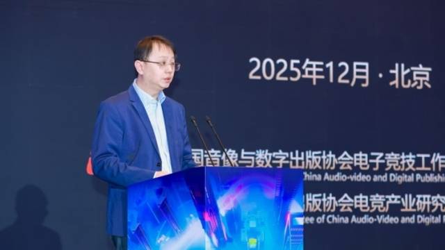 今年中国电竞产业收入293.31亿元，广深俱乐部数量全国前五