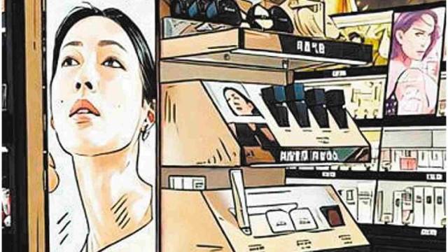 从新锐品牌TOP榜到深陷“债务危机”，“国货底妆第一”怎么了？