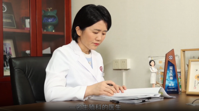 杨星：生命降临的守护者 | 《青年医学家》第二季