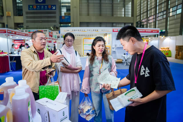 采購商咨詢采購“深汕友农”农产品。