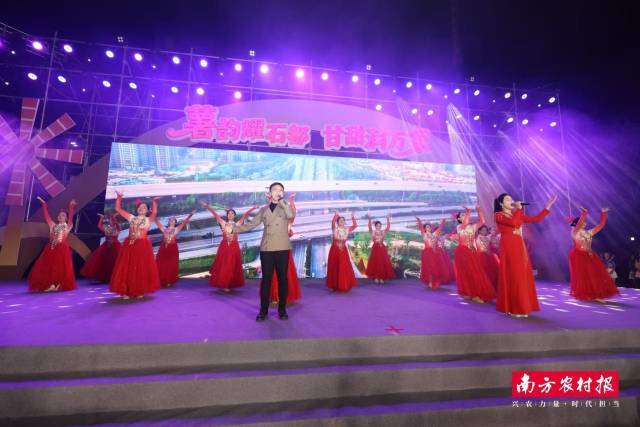 歌舞《和美乡村等你来》，用欢快的旋律与优美的舞姿，描绘乡村振兴美好愿景。