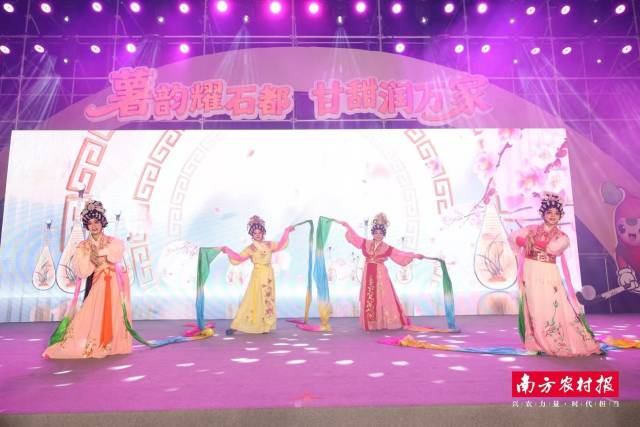 折子戏《红鸾禧》让戏迷们过足瘾。