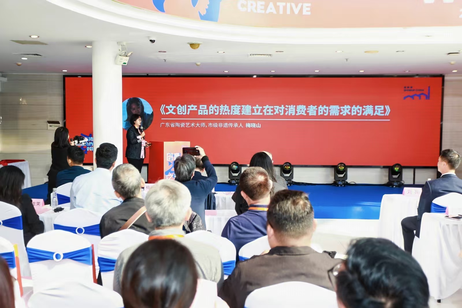 活动现场。  石湾供图