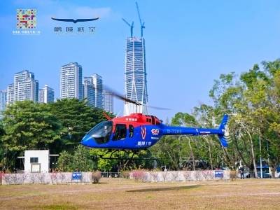全国首条“百千万工程”低空航线开通，深博跨城迈入分钟级时代