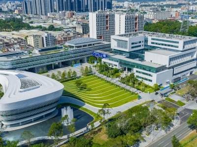 同时成立！大湾区大学+东莞材料所=？