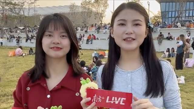 声音｜五月天广州站生日场，“五迷老师”千里奔赴南沙应援